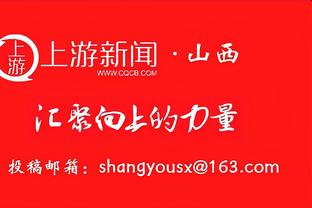 五大联赛球队近6轮战绩：阿森纳18分22净胜球，国米18分16净胜球