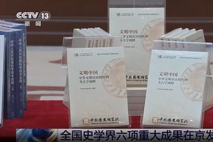 正负值-48！基昂特-乔治11投仅2中拿到7分11助出现5失误