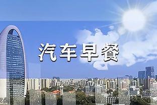 电讯报：若任命库珀，水晶宫不必向诺丁汉森林支付赔偿款