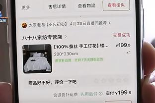 国足中场答案？19岁广州梅西王世杰留洋时戏耍西班牙球员，技术出众